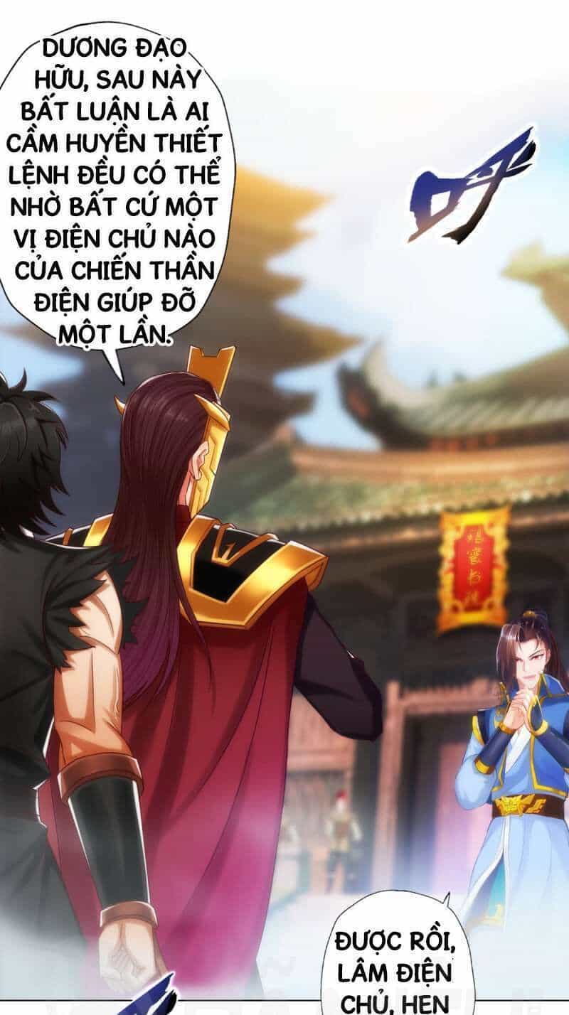 Lang Hoàn Thư Viện - Chương 138 - ảnh 1