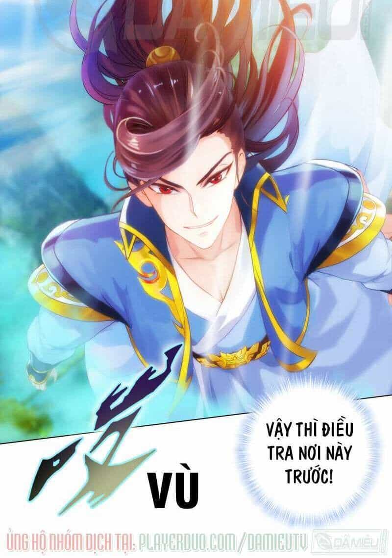 Lang Hoàn Thư Viện - Chương 142 - ảnh 32
