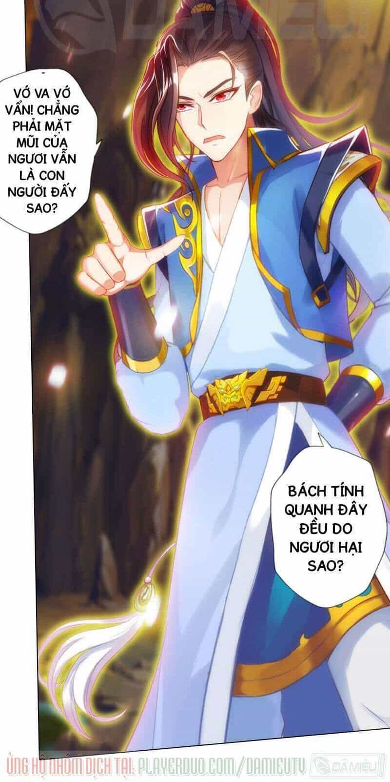 Lang Hoàn Thư Viện - Chương 150 - ảnh 34