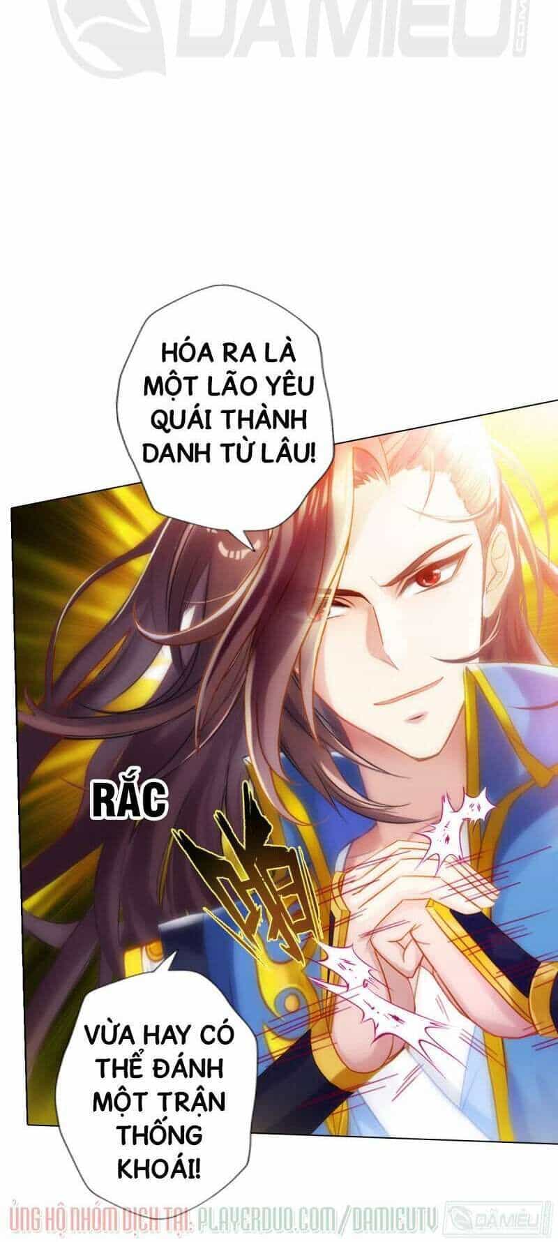 Lang Hoàn Thư Viện - Chương 150 - ảnh 38