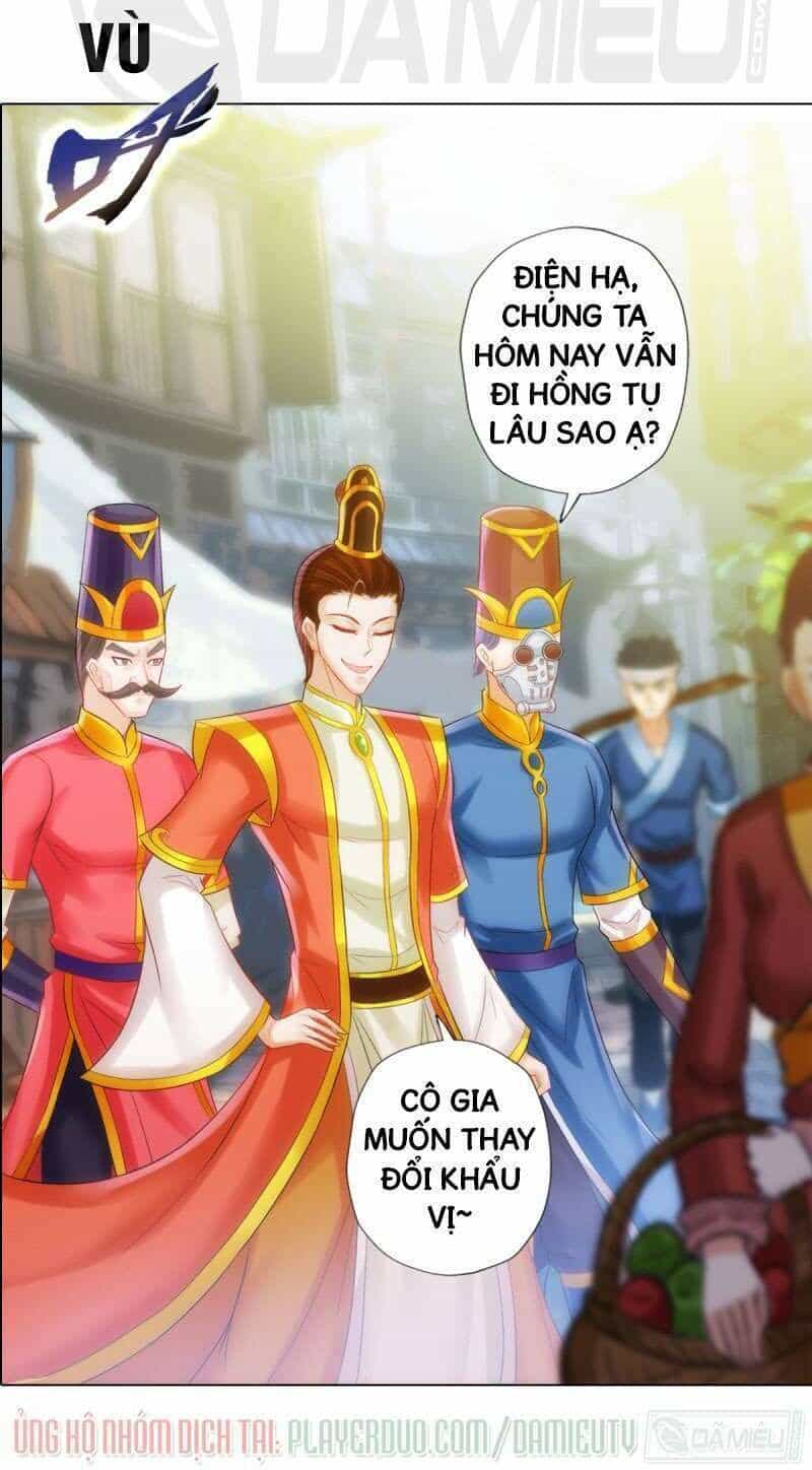 Lang Hoàn Thư Viện - Chương 154 - ảnh 26