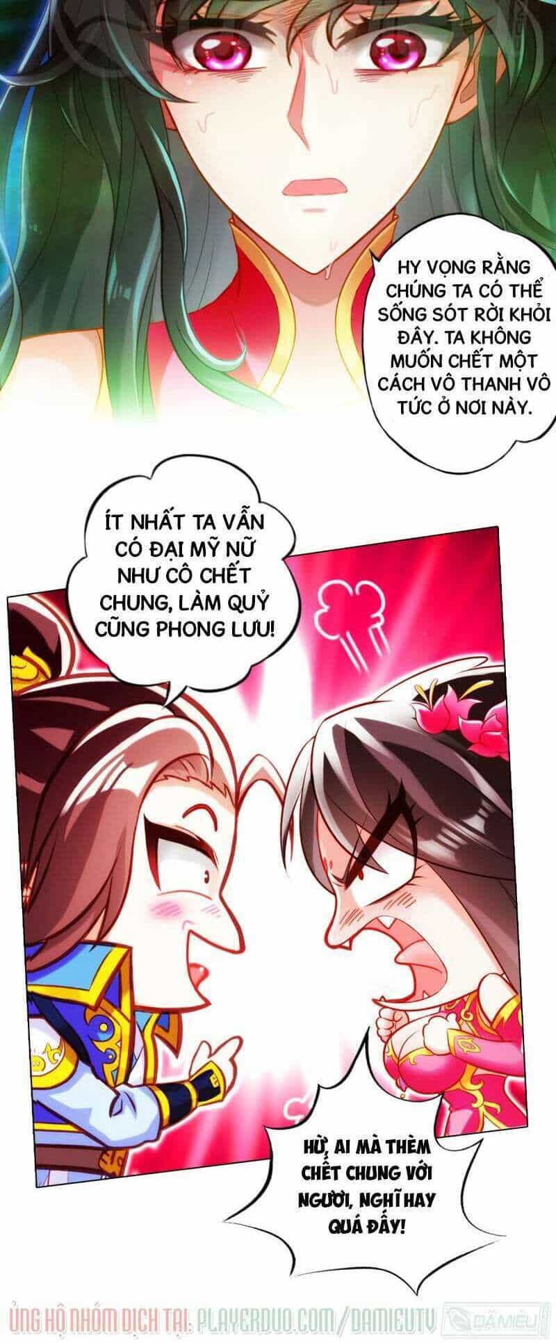 Lang Hoàn Thư Viện - Chương 156 - ảnh 21