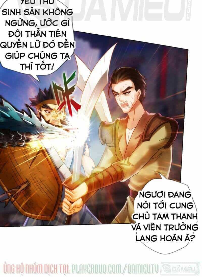 Lang Hoàn Thư Viện - Chương 166 - ảnh 10