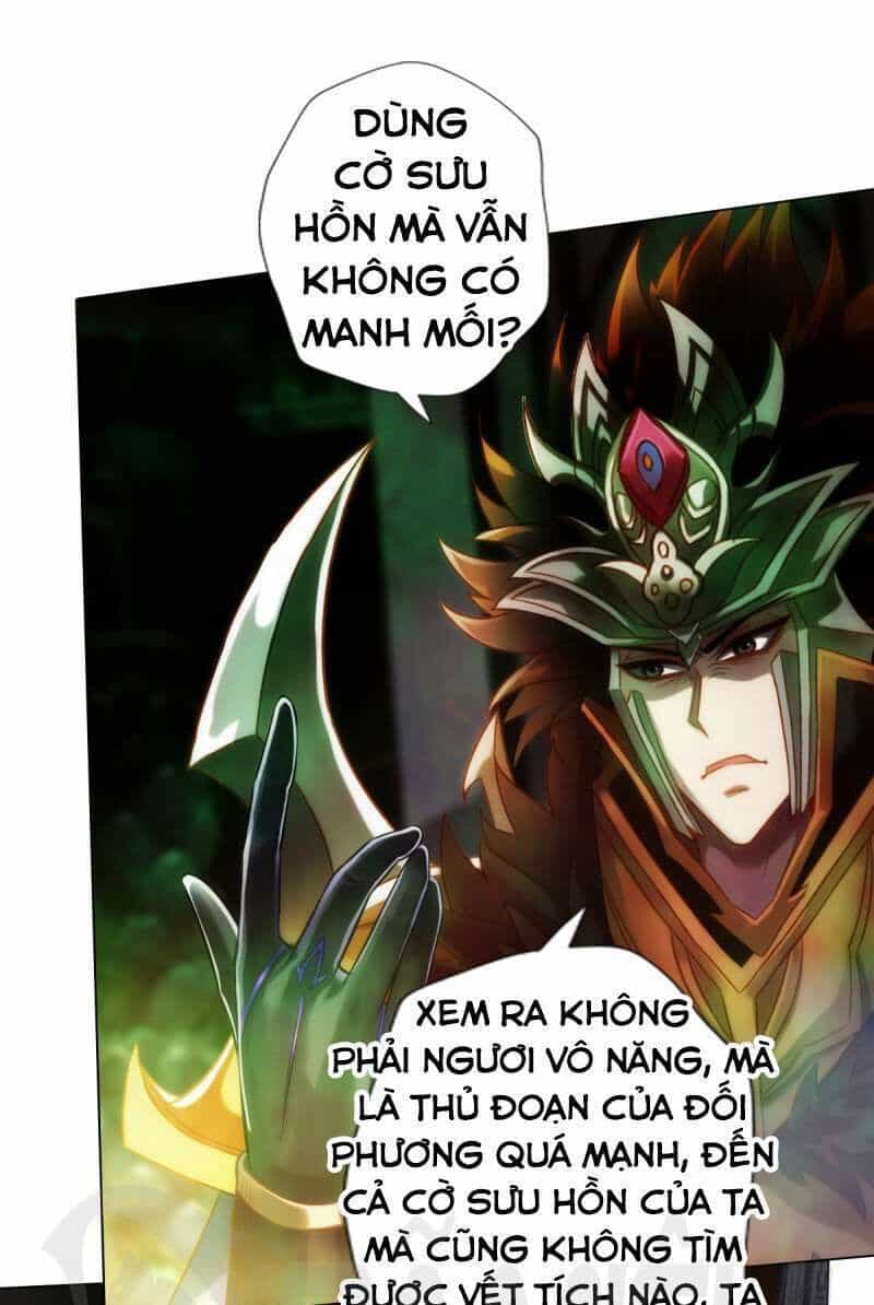 Lang Hoàn Thư Viện - Chương 166 - ảnh 26
