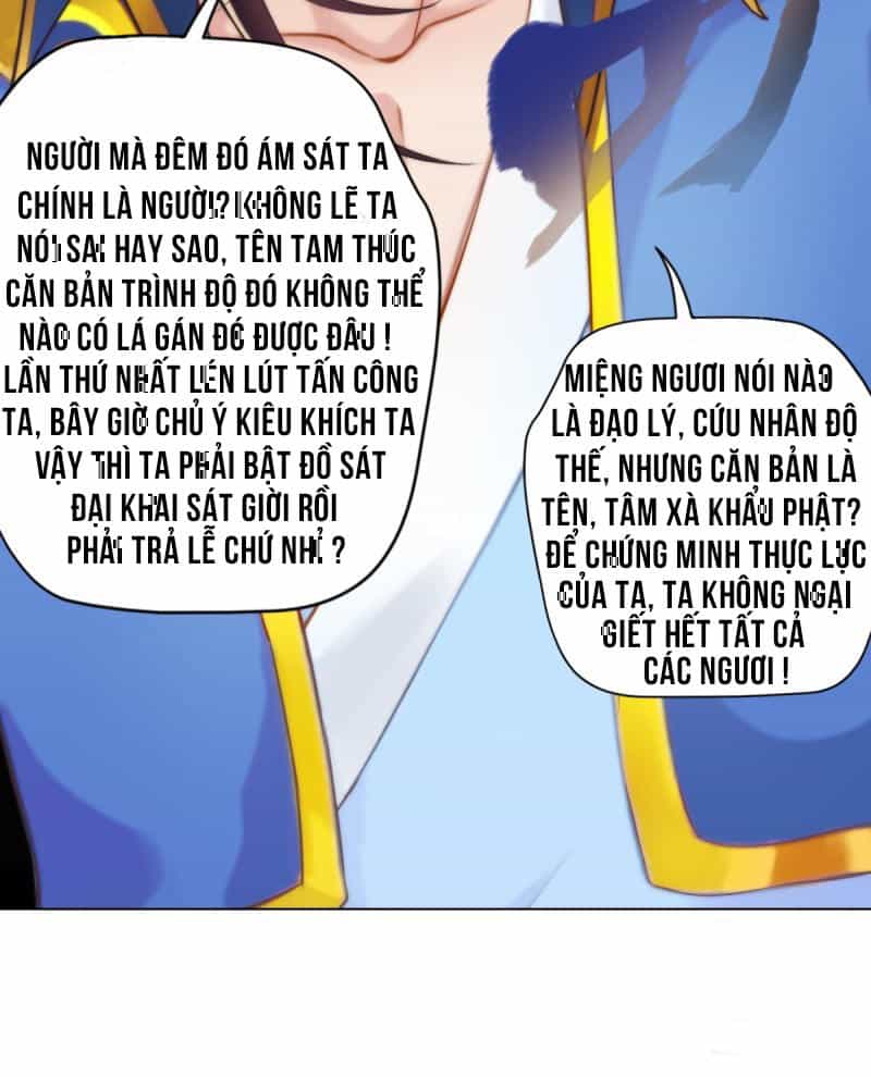 Lang Hoàn Thư Viện - Chương 16 - ảnh 18