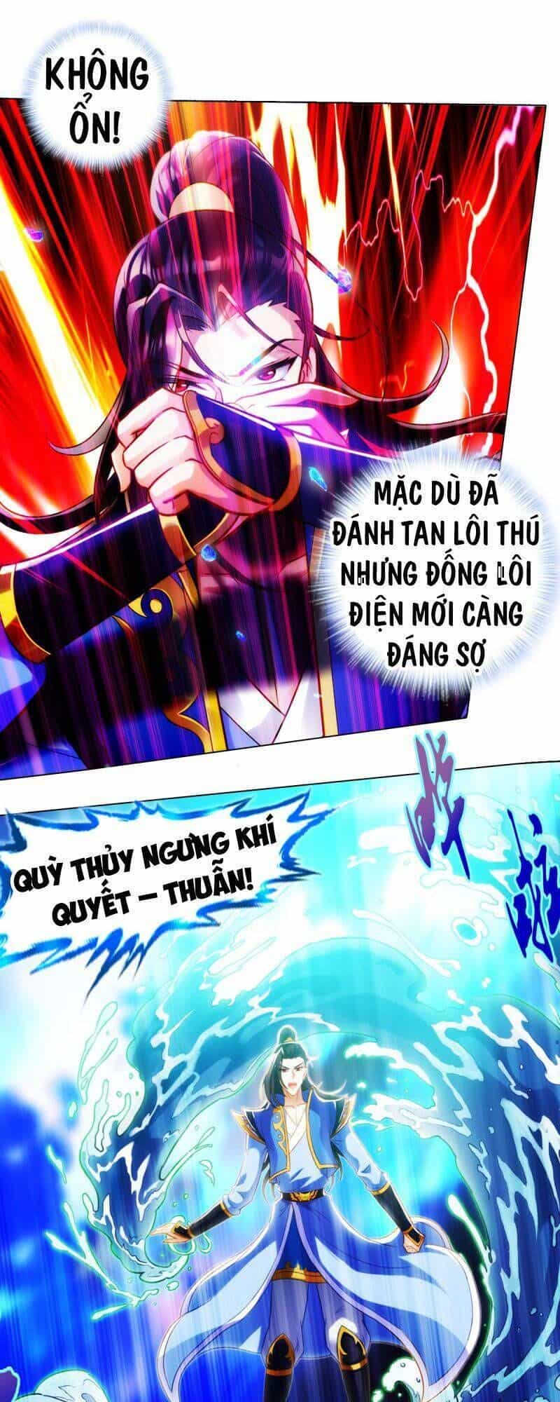 Lang Hoàn Thư Viện - Chương 184 - ảnh 17