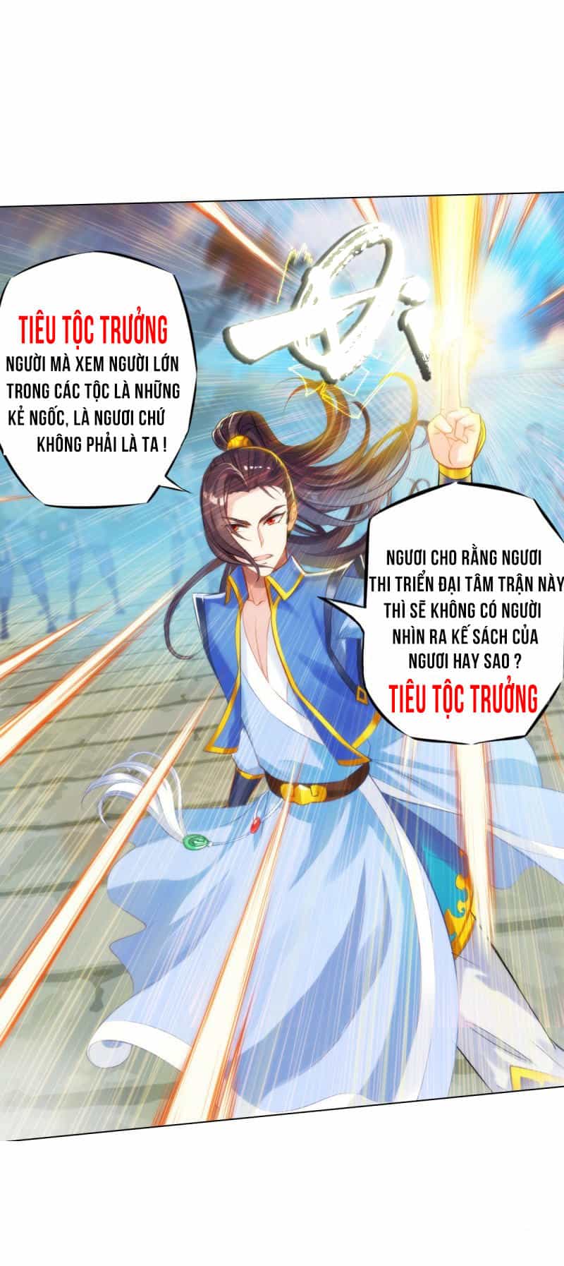 Lang Hoàn Thư Viện - Chương 17 - ảnh 46