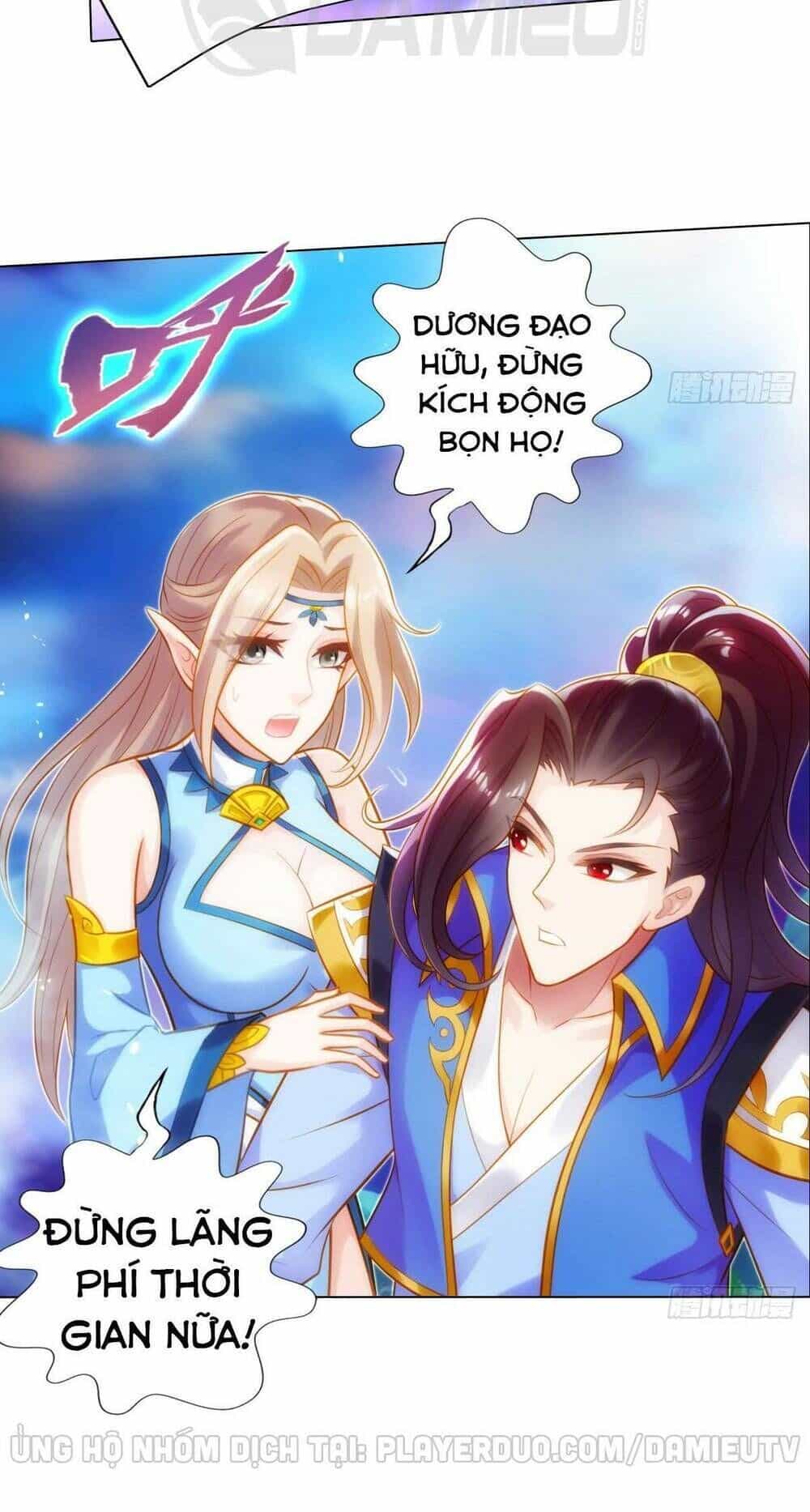 Lang Hoàn Thư Viện - Chương 206 - ảnh 24