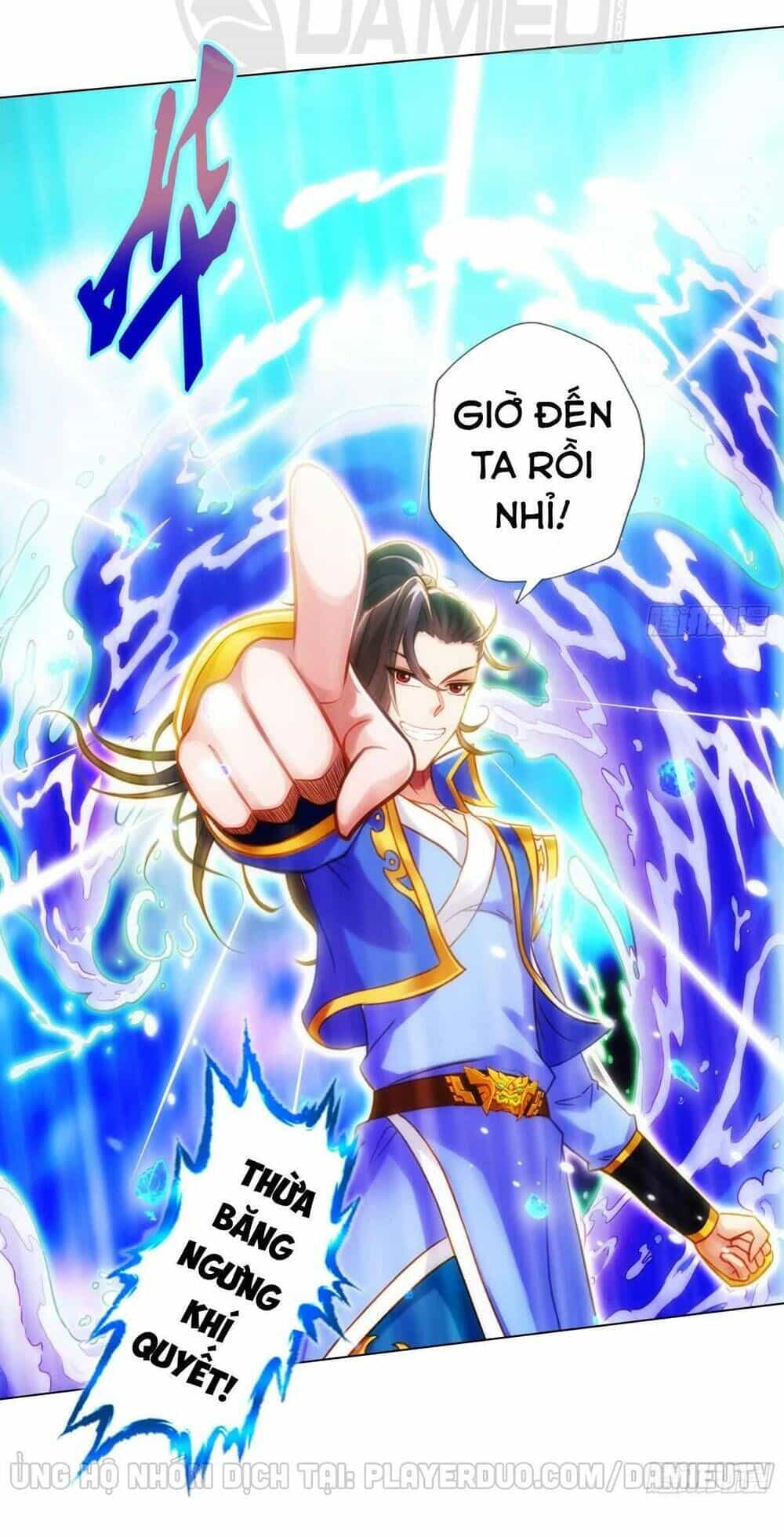 Lang Hoàn Thư Viện - Chương 206 - ảnh 40
