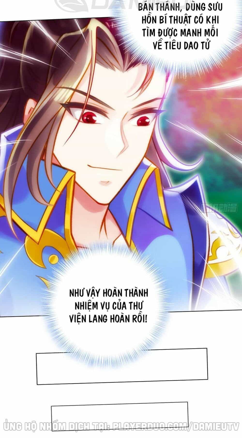 Lang Hoàn Thư Viện - Chương 222 - ảnh 51