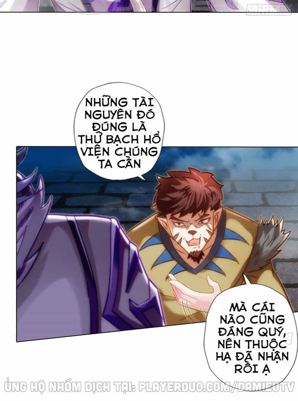 Lang Hoàn Thư Viện - Chương 224 - ảnh 5