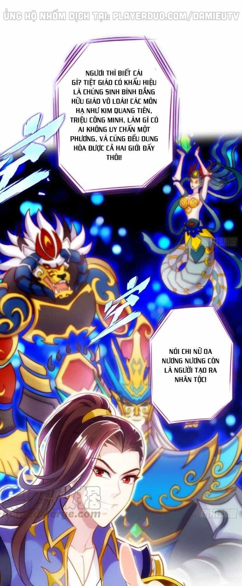 Lang Hoàn Thư Viện - Chương 232 - ảnh 12