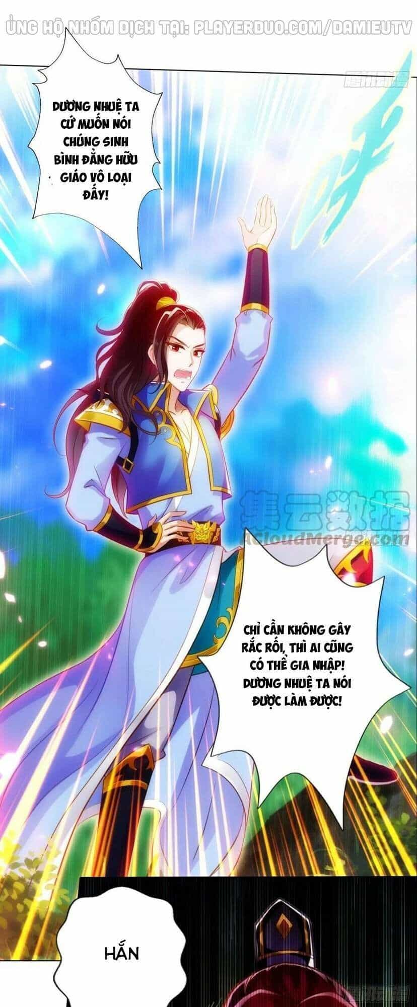 Lang Hoàn Thư Viện - Chương 232 - ảnh 17