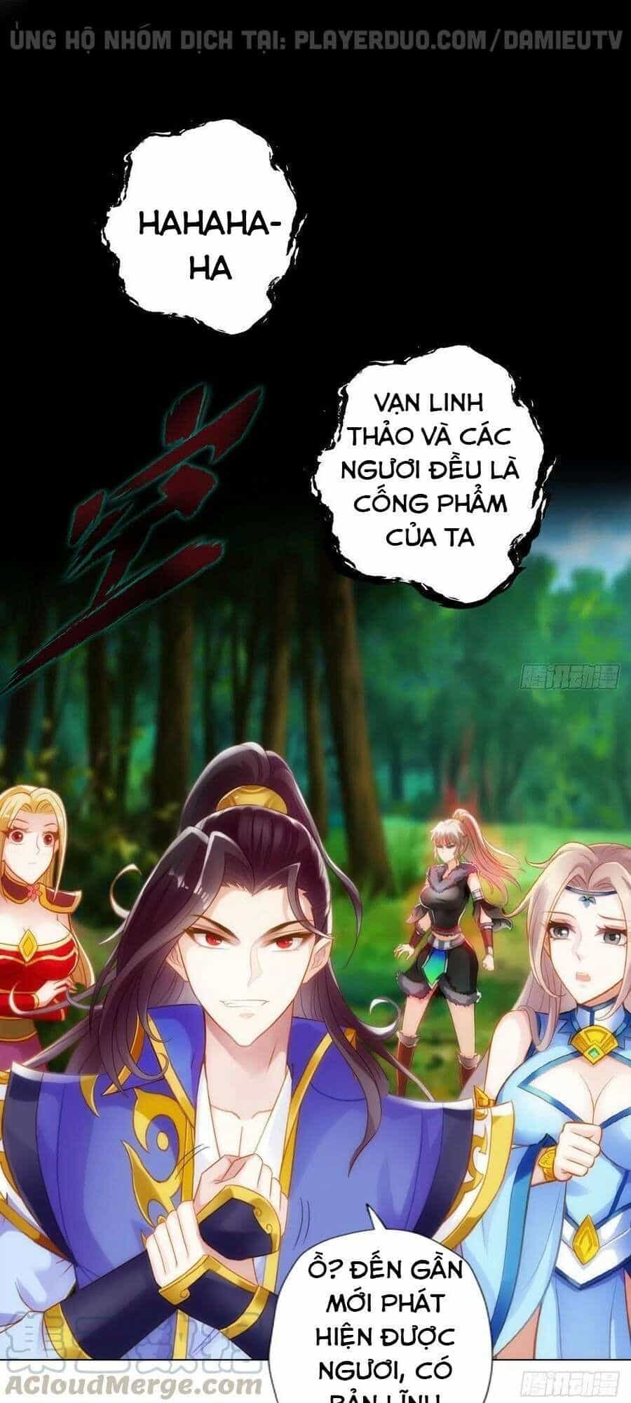 Lang Hoàn Thư Viện - Chương 236 - ảnh 1