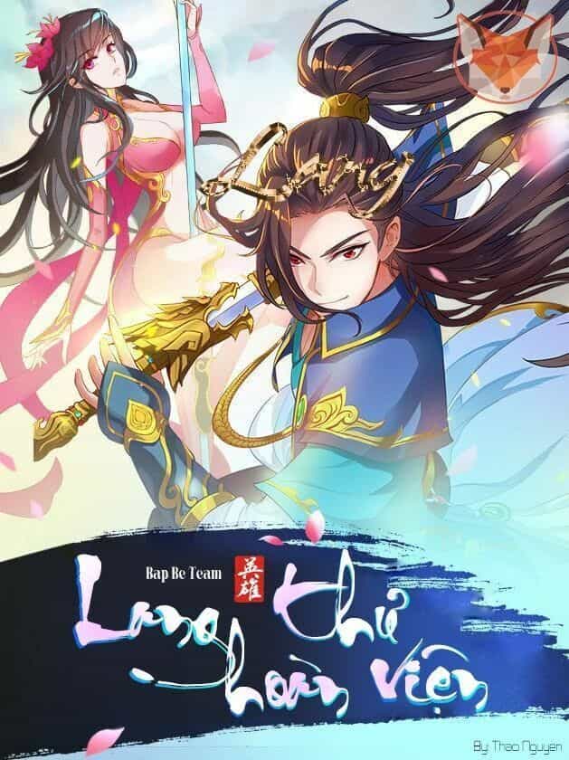 Lang Hoàn Thư Viện - Chương 238 - ảnh 1