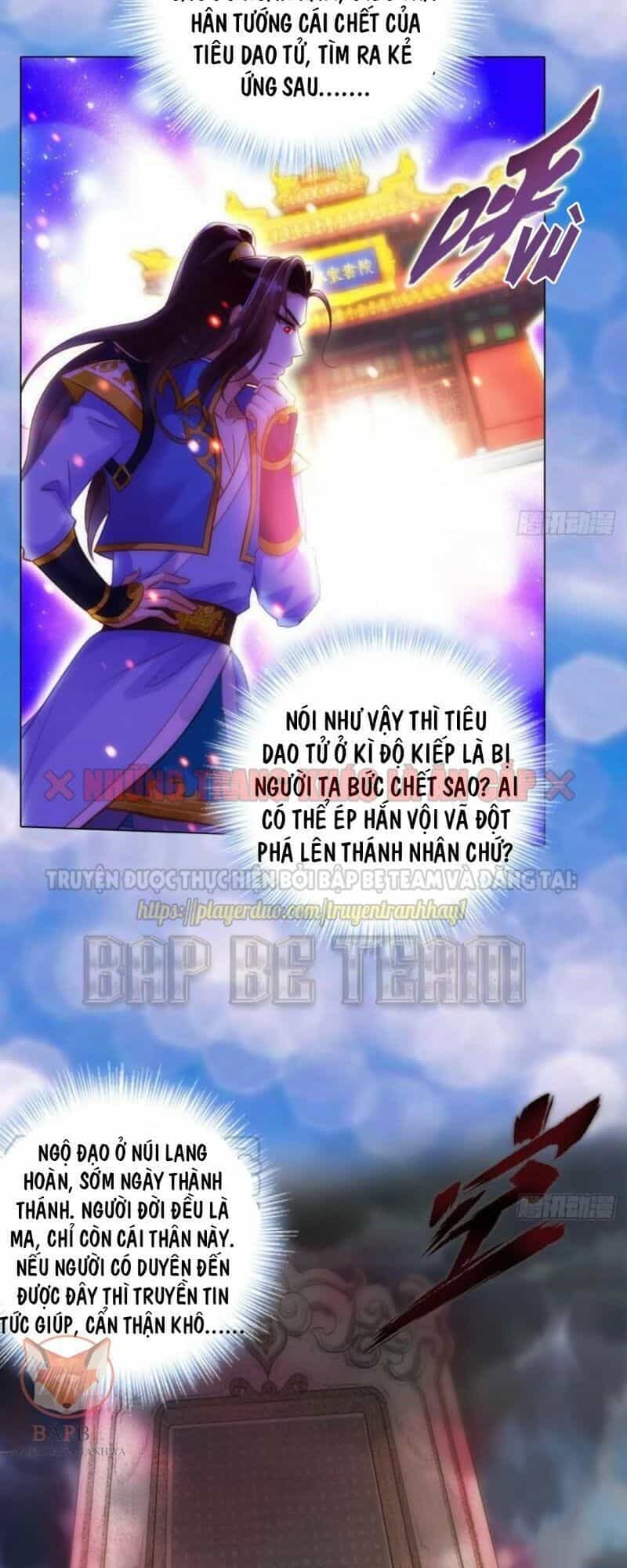 Lang Hoàn Thư Viện - Chương 238 - ảnh 35