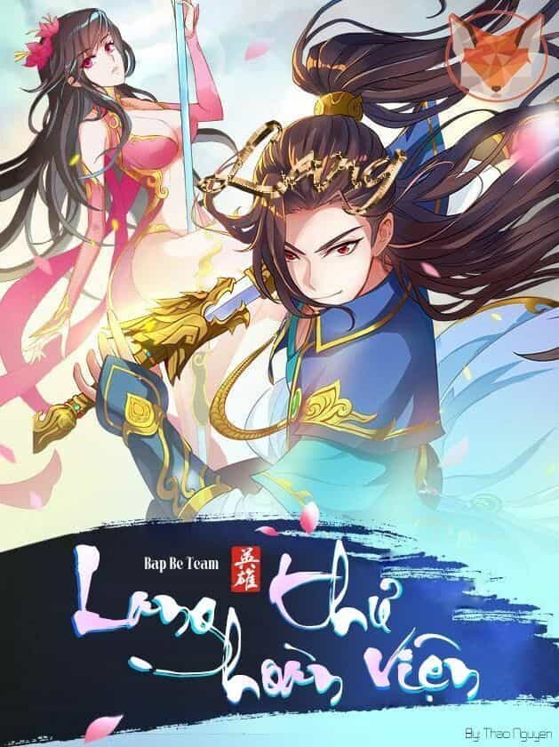 Lang Hoàn Thư Viện - Chương 240 - ảnh 1