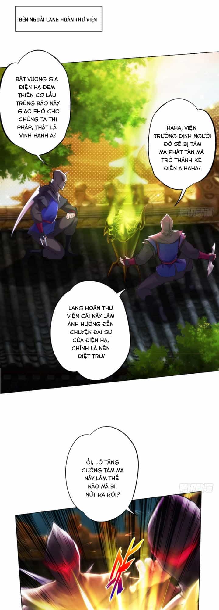 Lang Hoàn Thư Viện - Chương 42 - ảnh 11