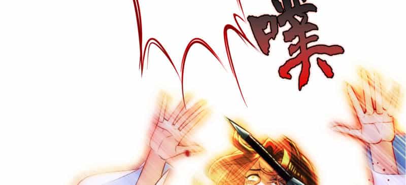 Lang Hoàn Thư Viện - Chương 44 - ảnh 51