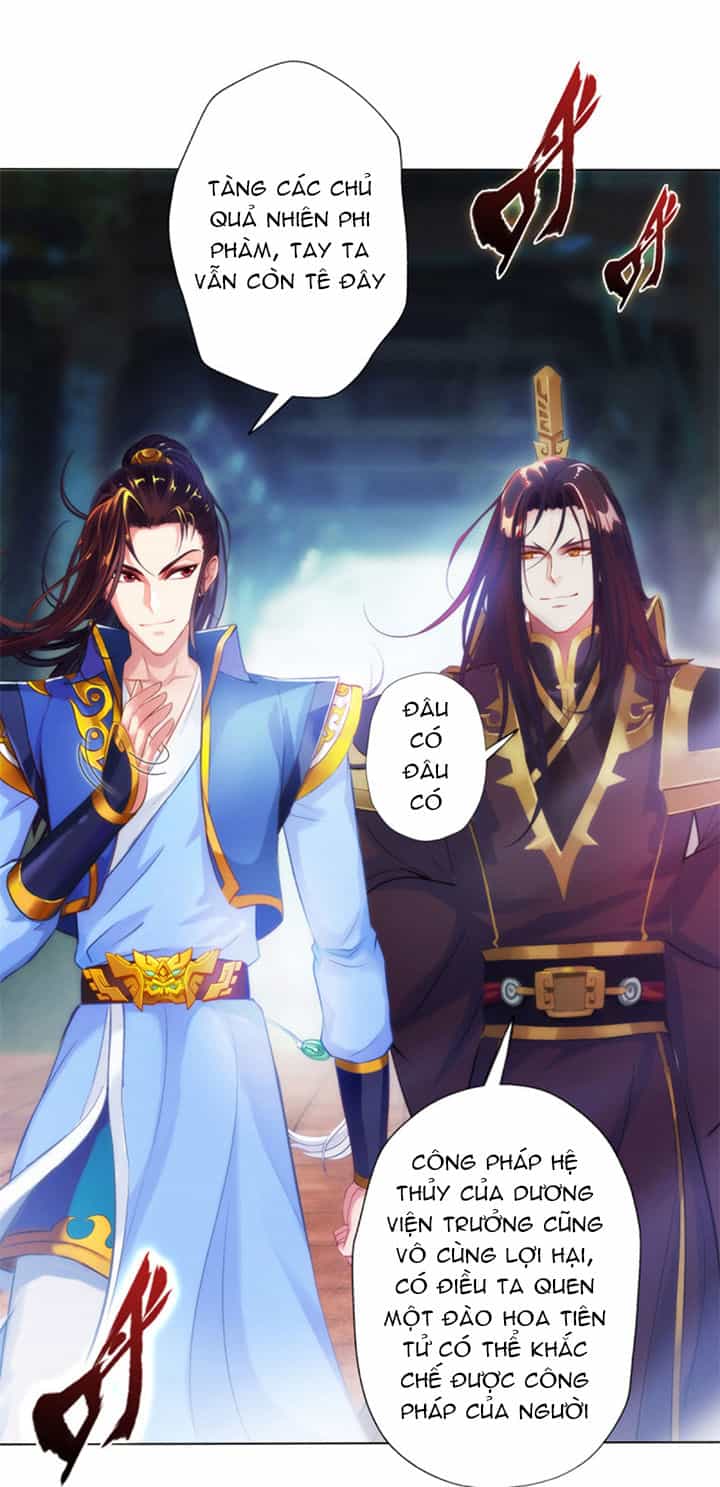 Lang Hoàn Thư Viện - Chương 68 - ảnh 13