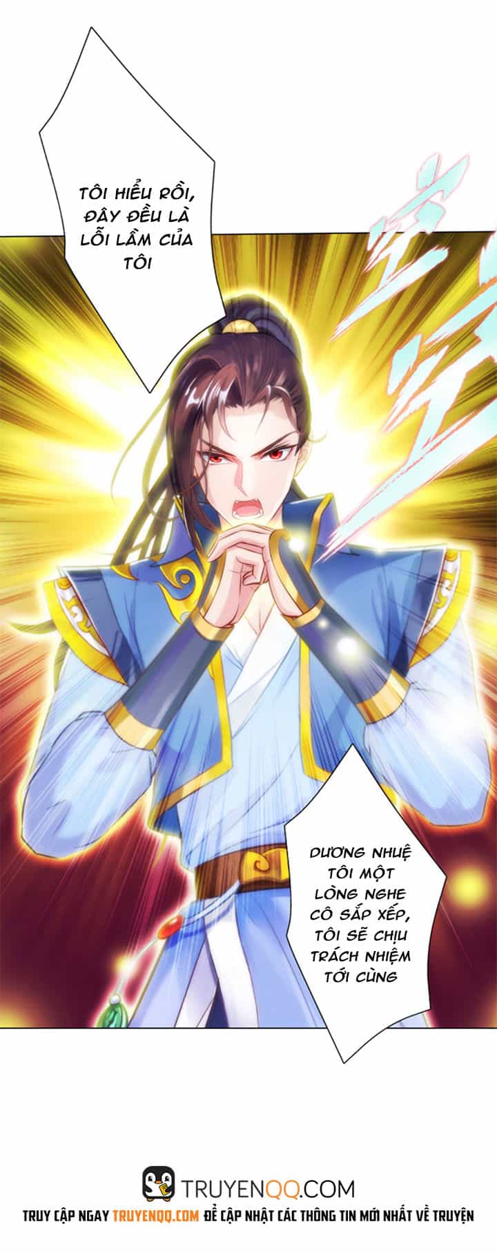 Lang Hoàn Thư Viện - Chương 70 - ảnh 24
