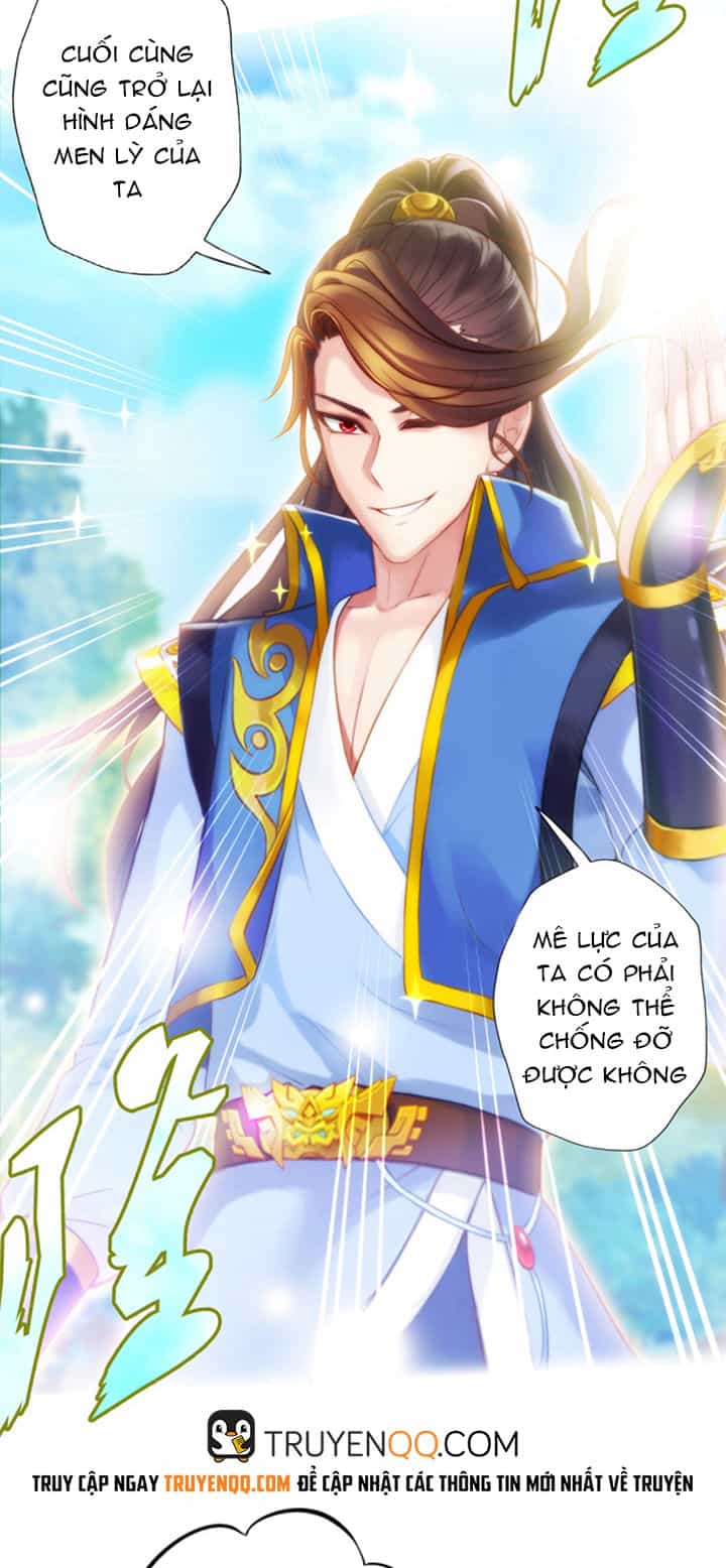 Lang Hoàn Thư Viện - Chương 75 - ảnh 16