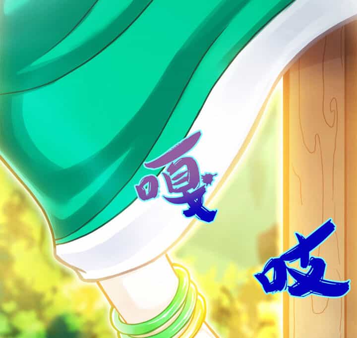 Lang Hoàn Thư Viện - Chương 98 - ảnh 22