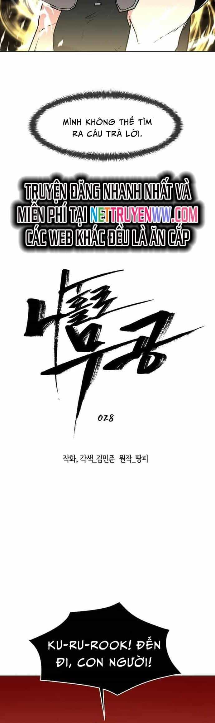 Lãng Khách Một Mình - Chương 28 - ảnh 11