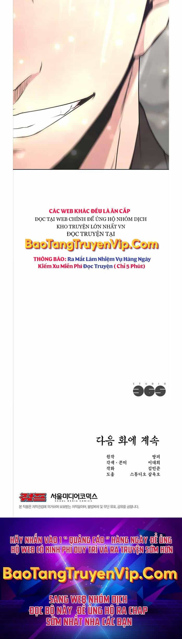 Lãng Khách Một Mình - Chương 4 - ảnh 81