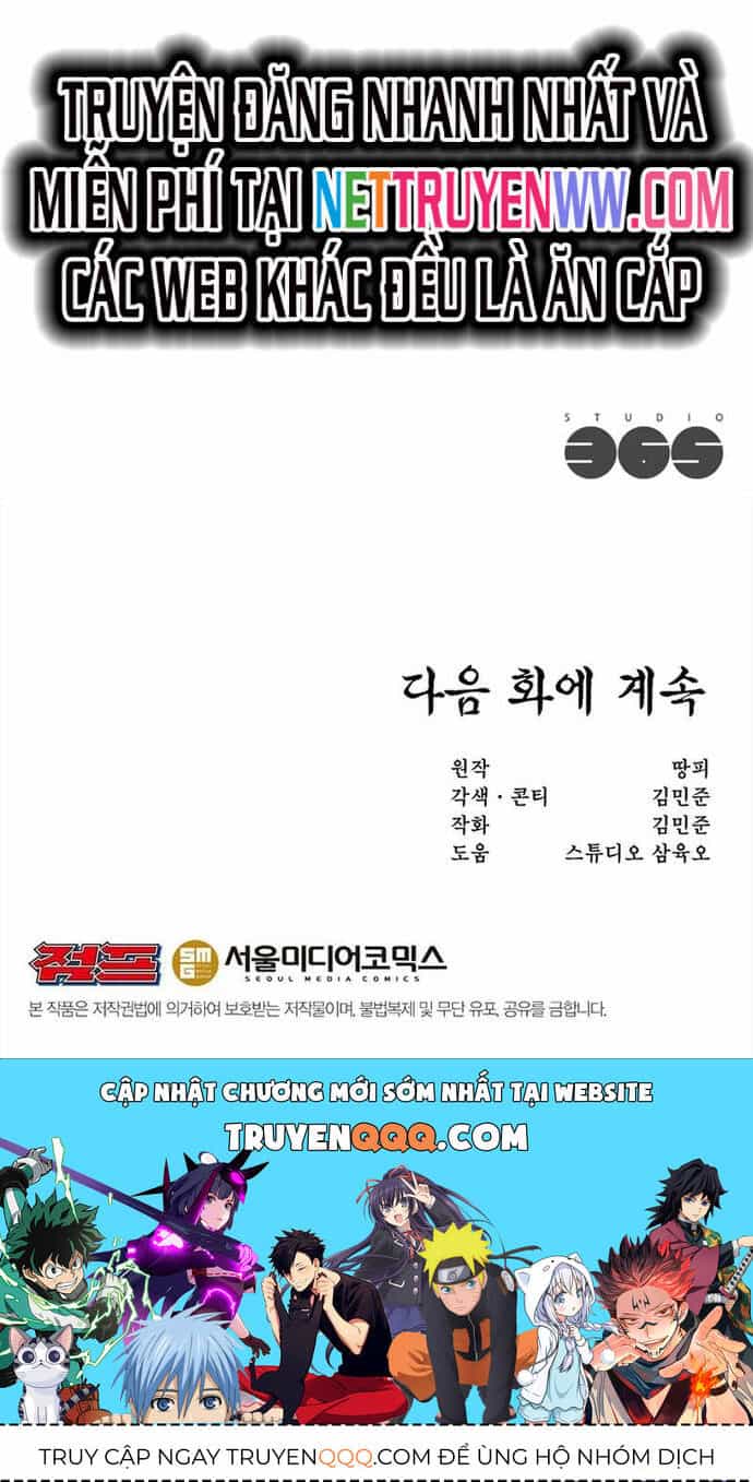 Lãng Khách Một Mình - Chương 59 - ảnh 11