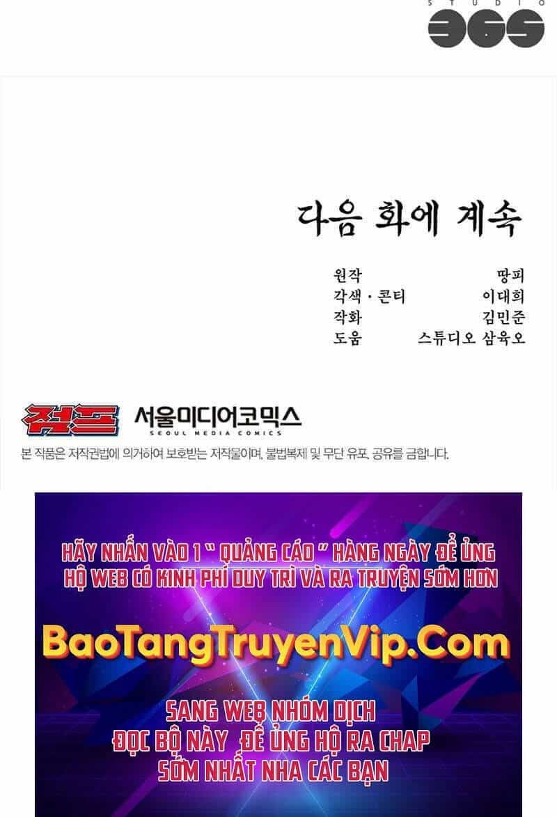 Lãng Khách Một Mình - Chương 9 - ảnh 114