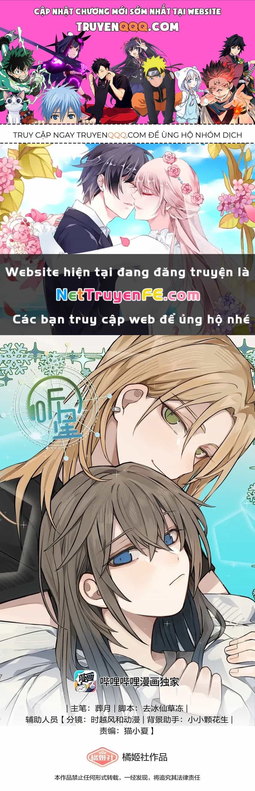 Lắng Nghe Những Vì Sao - Chương 28 - ảnh 1