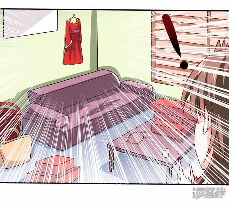 Lang Quân Khát Máu: Cô Dâu Bị Mắc Bẫy - Chương 2 - ảnh 14