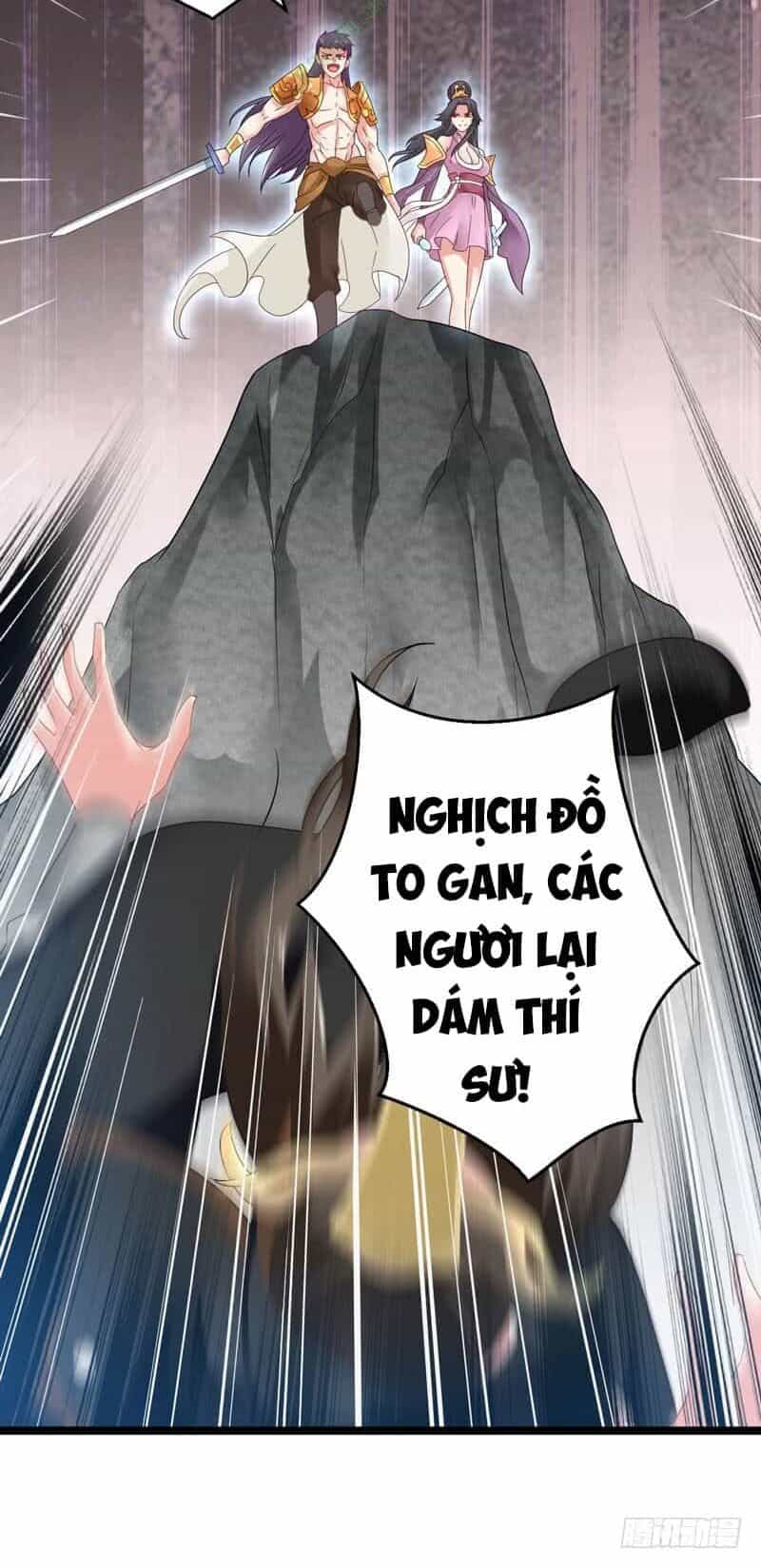 Lăng Thiên Thần Đế - Chương 1 - ảnh 4