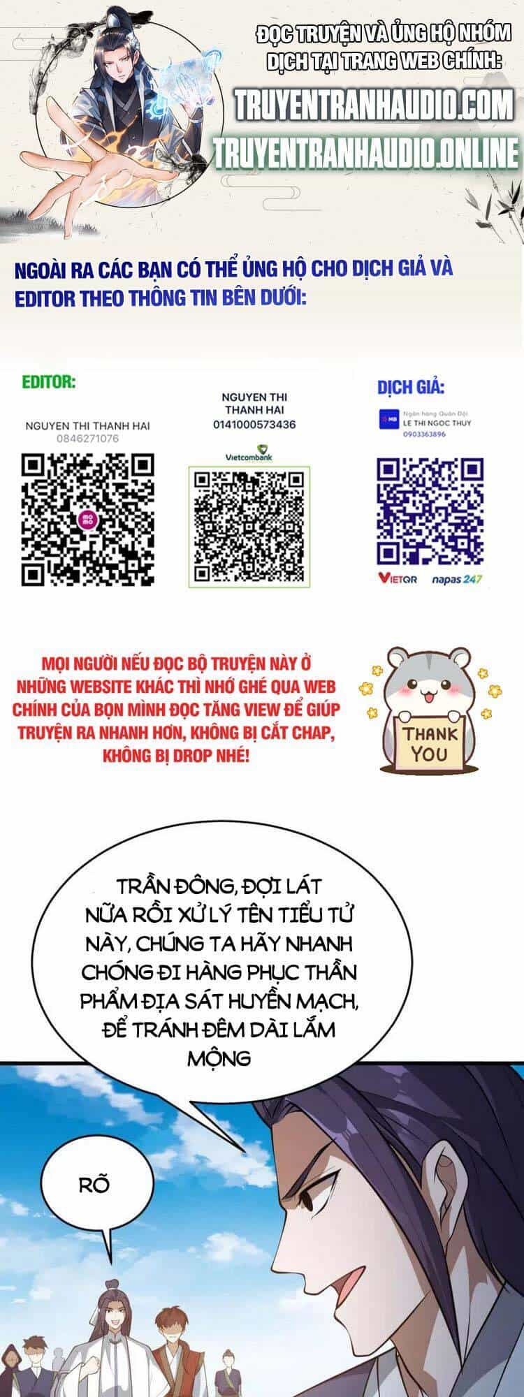 Lăng Thiên Thần Đế - Chương 312 - ảnh 1