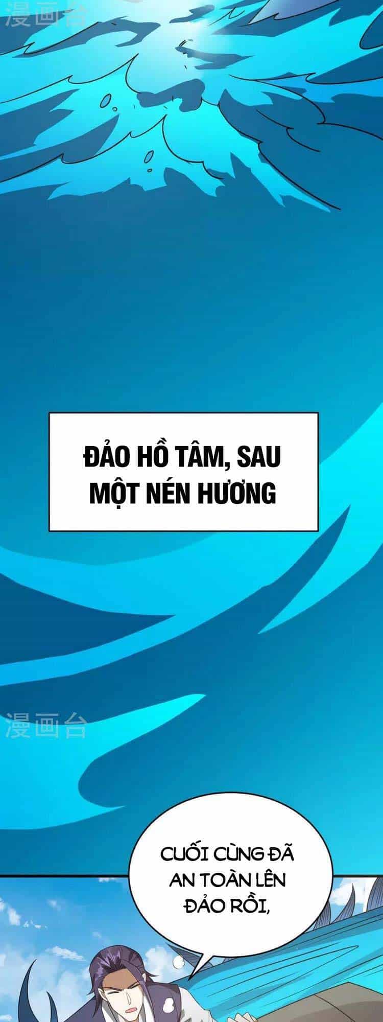 Lăng Thiên Thần Đế - Chương 312 - ảnh 14