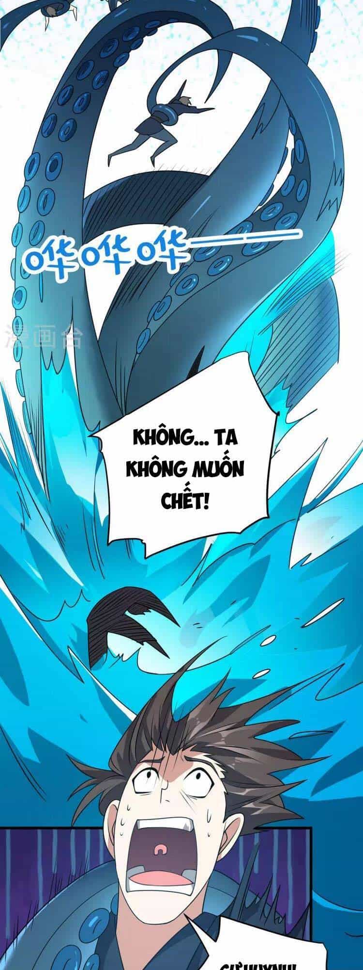 Lăng Thiên Thần Đế - Chương 312 - ảnh 7