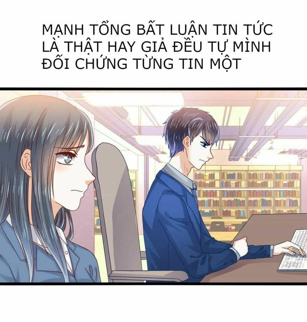 Lăng Thiếu! Nhẹ Một Chút, Đau - Chương 29 - ảnh 5
