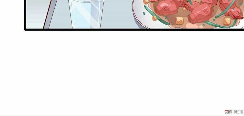 Lăng Thiếu! Nhẹ Một Chút, Đau - Chương 3 - ảnh 26