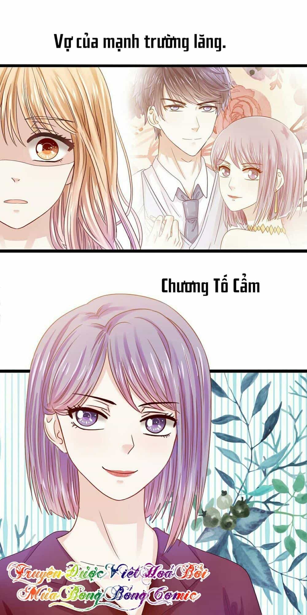 Lăng Thiếu! Nhẹ Một Chút, Đau - Chương 7 - ảnh 21