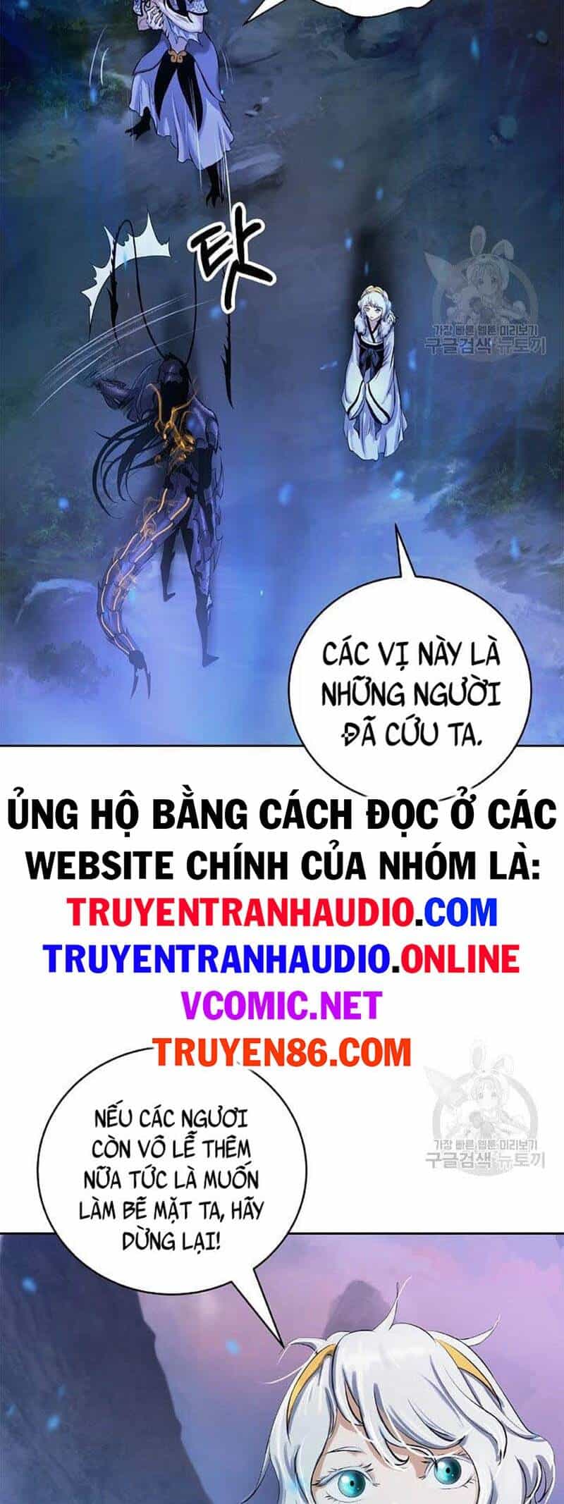 Lãng Tiên Kỳ Đàm - Chương 100 - ảnh 17
