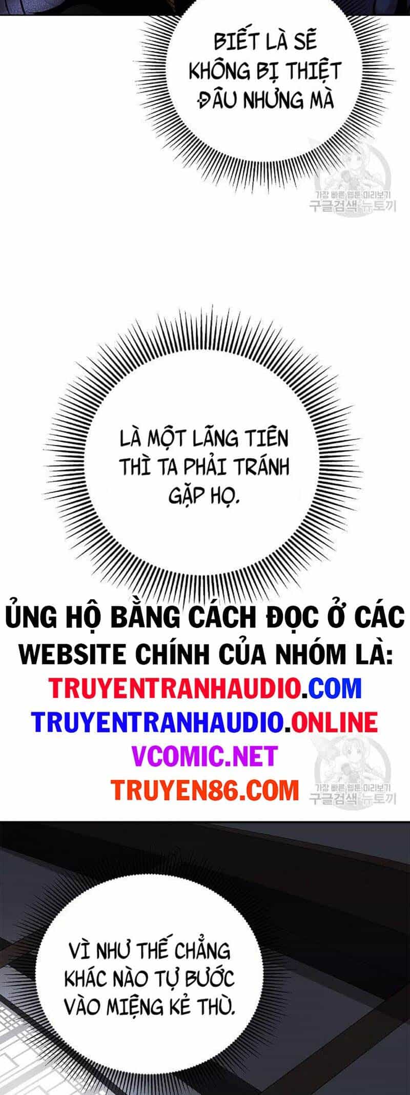 Lãng Tiên Kỳ Đàm - Chương 100 - ảnh 23