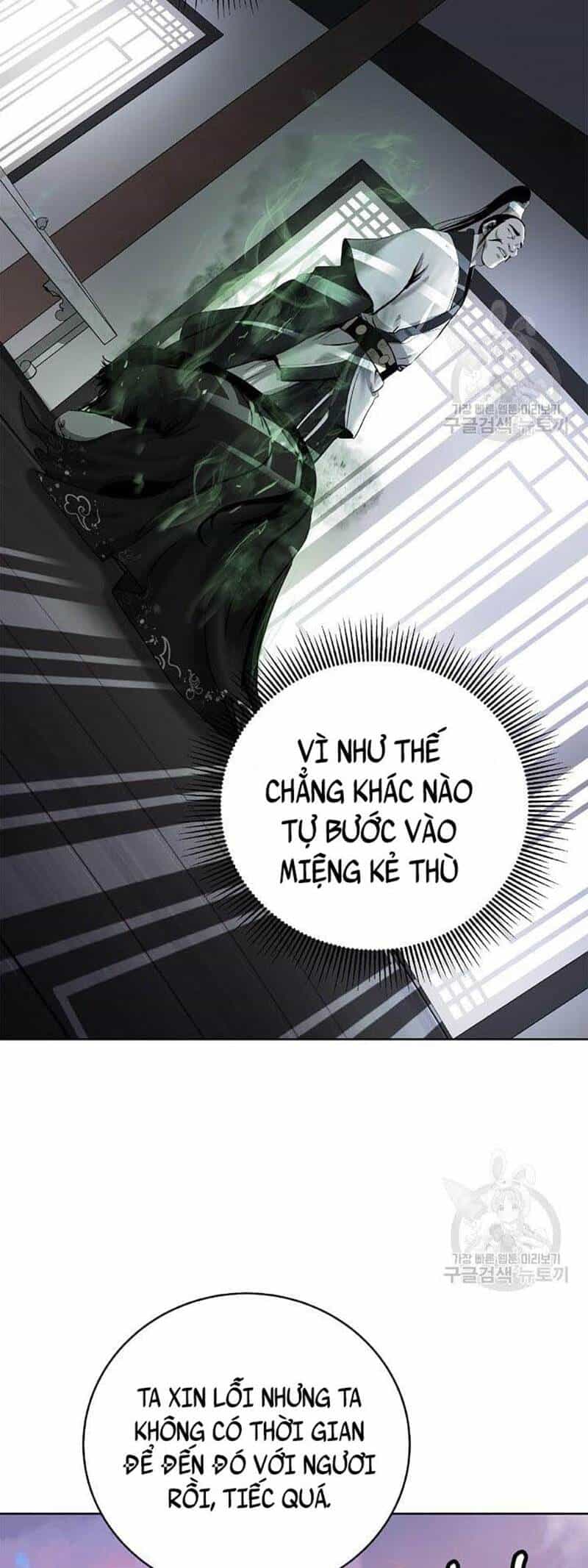 Lãng Tiên Kỳ Đàm - Chương 100 - ảnh 24