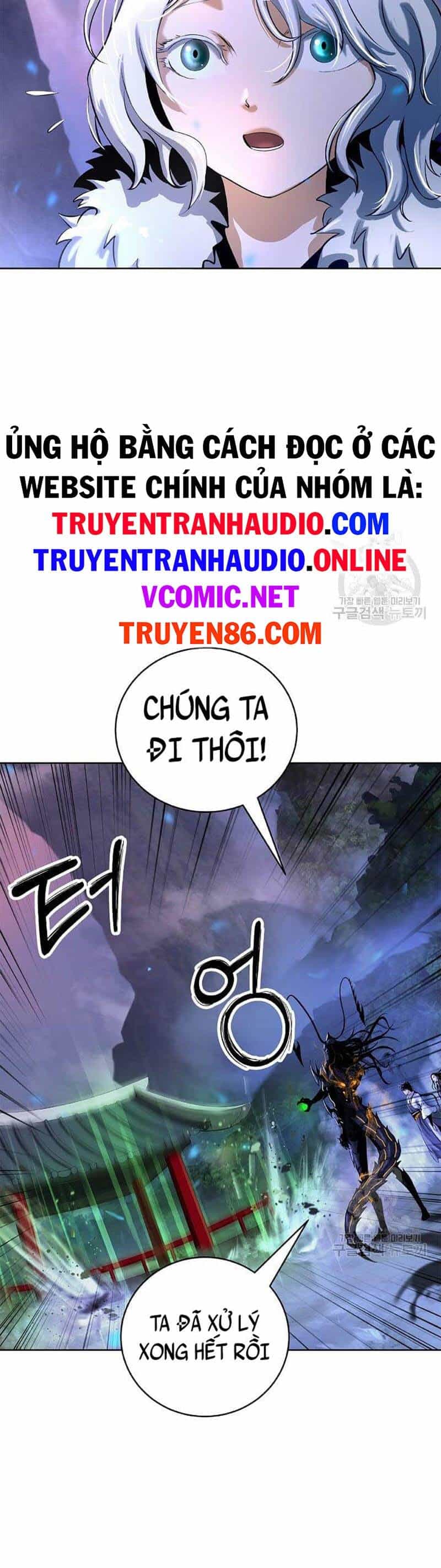 Lãng Tiên Kỳ Đàm - Chương 100 - ảnh 27