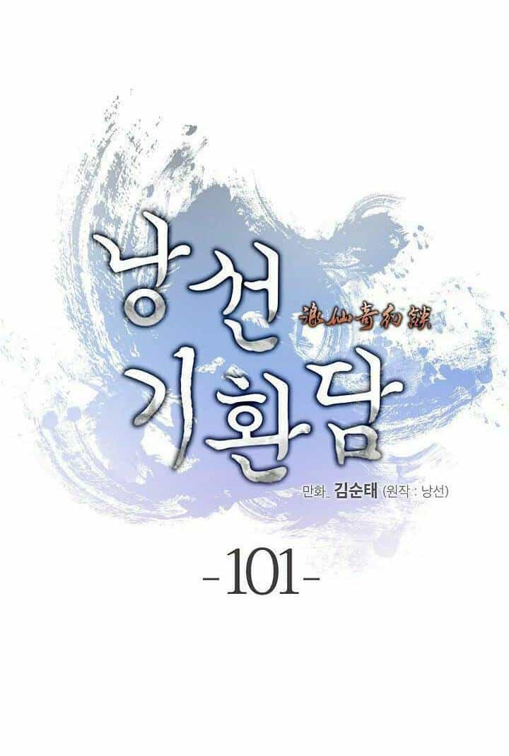Lãng Tiên Kỳ Đàm - Chương 101 - ảnh 17
