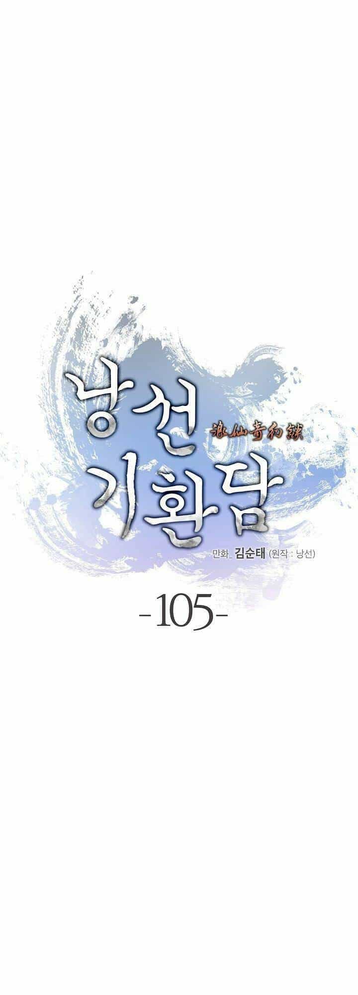 Lãng Tiên Kỳ Đàm - Chương 105 - ảnh 31