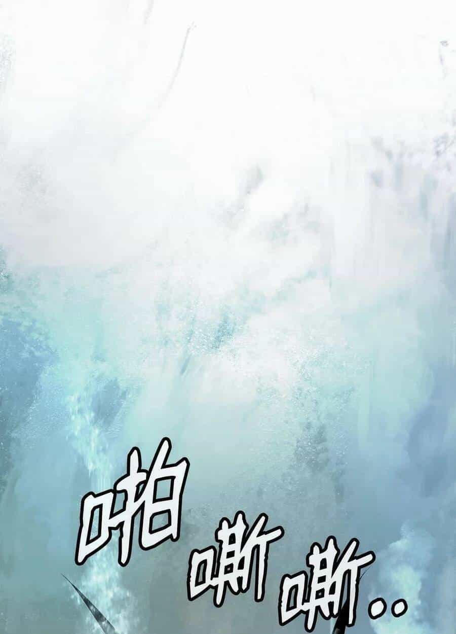 Lãng Tiên Kỳ Đàm - Chương 106 - ảnh 120