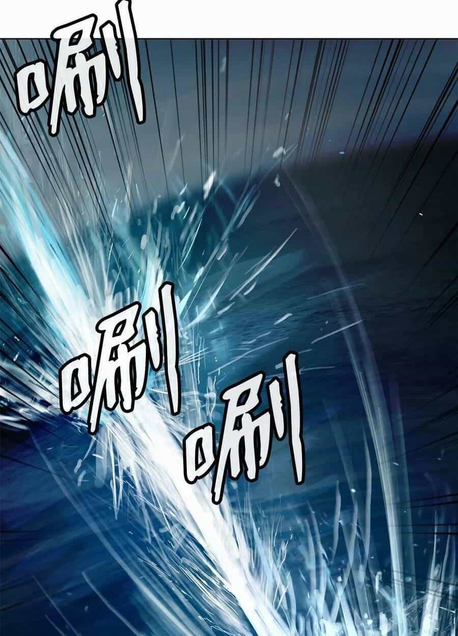 Lãng Tiên Kỳ Đàm - Chương 106 - ảnh 96