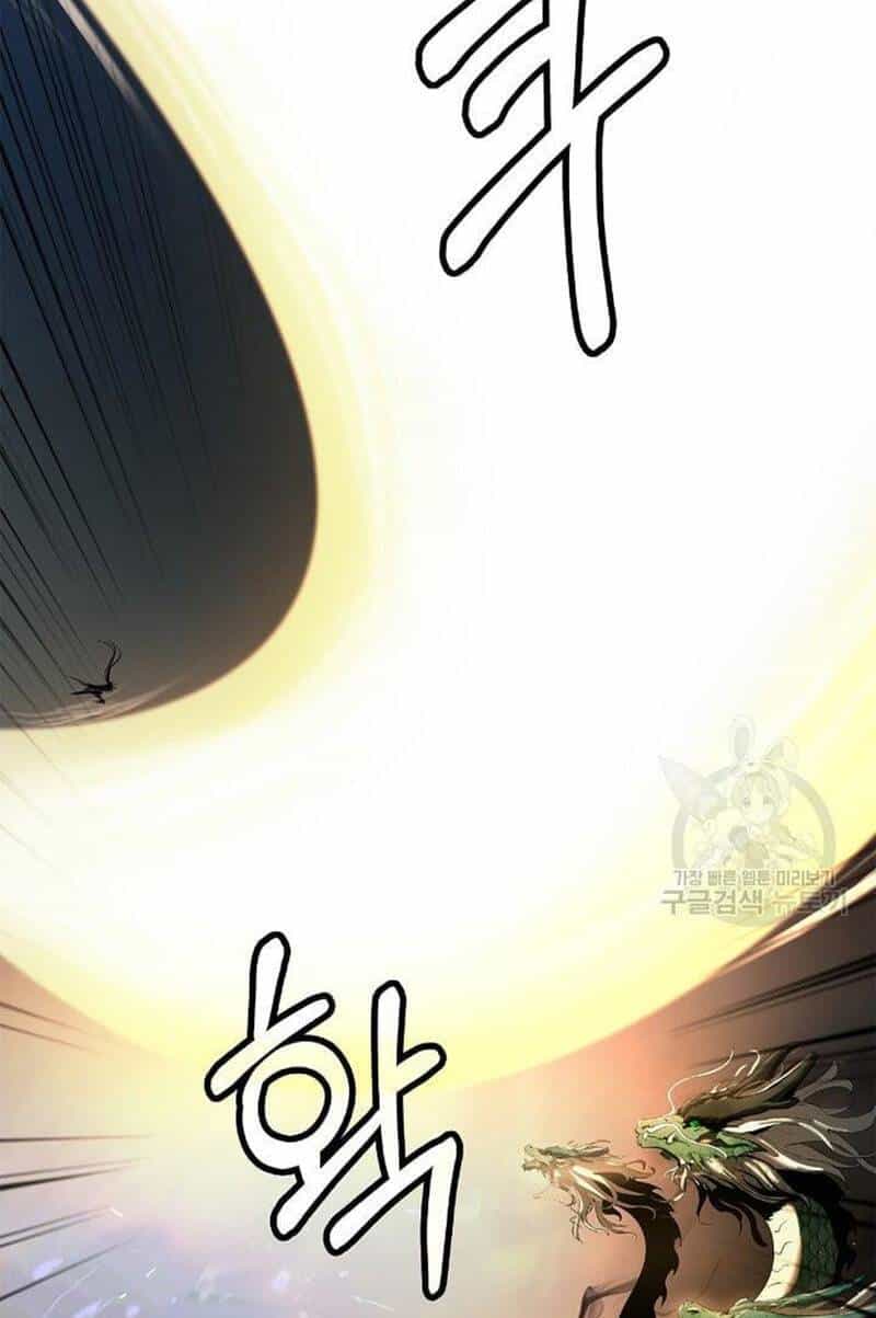 Lãng Tiên Kỳ Đàm - Chương 107 - ảnh 31