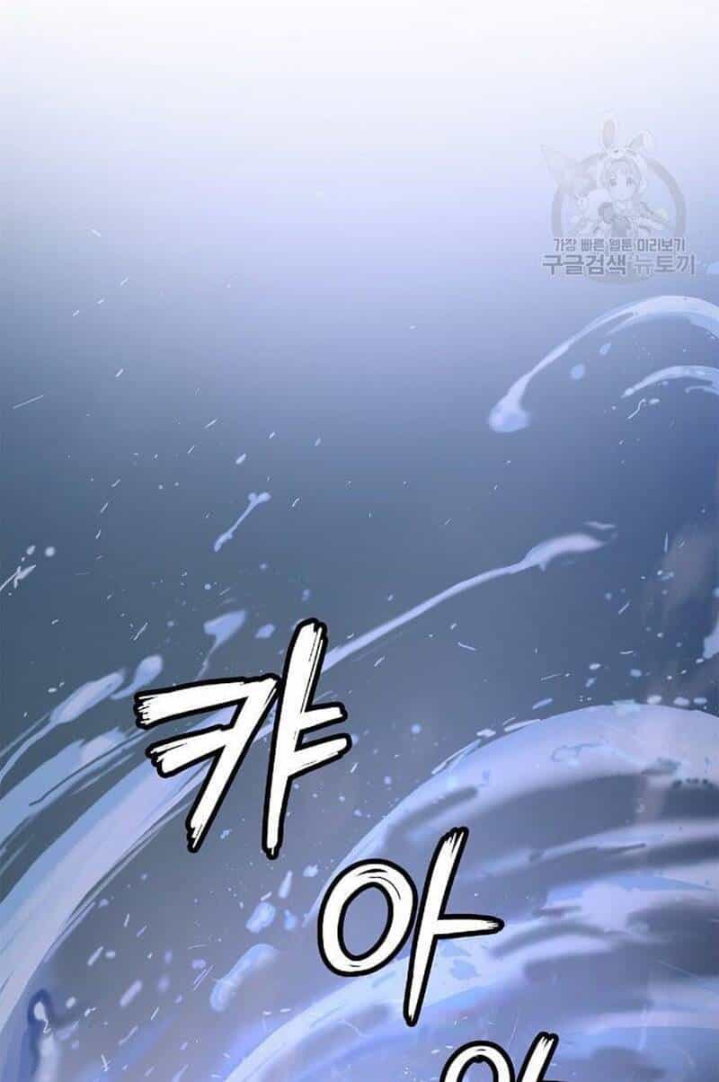 Lãng Tiên Kỳ Đàm - Chương 107 - ảnh 42